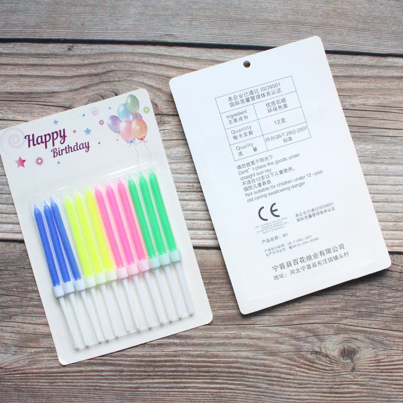 New Birthday Candles Happy Meeting B1 Slender Color Crystal 12 Boxed Party Decoration Pencil Candles