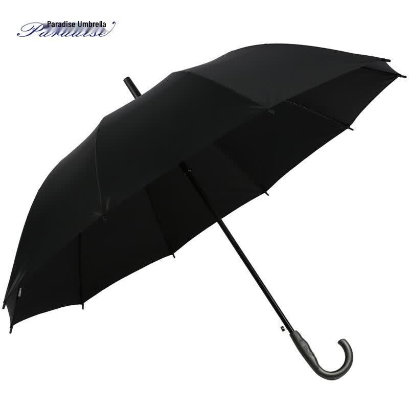 Tiantang 70cm Automatic Long Handle Sun & Rain Umbrella