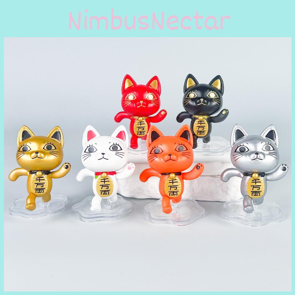 Pvc Dandadan Cat Action Figures Model Toy Desktop Decoration Cute Kids Gift