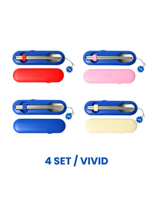 

LIVINGCREATOR Ultra-Slim, Ultra-Light Premium Stainless Steel Recreational 4-Piece Set Lunchbox Cutlery Spoon Set Recreational 4-pack Vivid