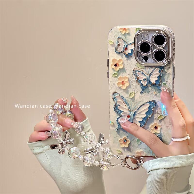 Miling Cute Rhinestone Butterfly Phone Case for iPhone 14 Pro