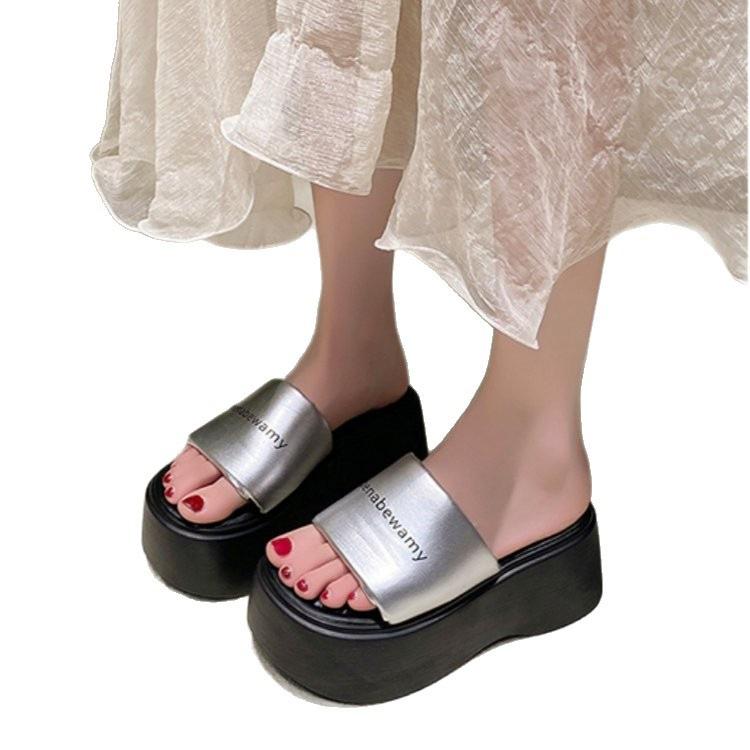 Thick-soled Height-increasing Cool Slippers for Women's Summer Wear 2025 New Beautiful Fashion One-word Drag Casual Versatile Beach Sandals