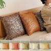 Jacquard Velvet Sofa Large Square Cushion Cover Sofa Back Huge Cushion Cover for Home Living Room Bedroom Decoration 60/70/80cm