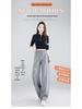 2026 Spring Women's High-Waist Wide-Leg Slimming Comfortable Casual Pants