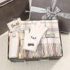 Cozy Winter Scarf: Thoughtful Gift for Girlfriend, Mom, or Best Friend