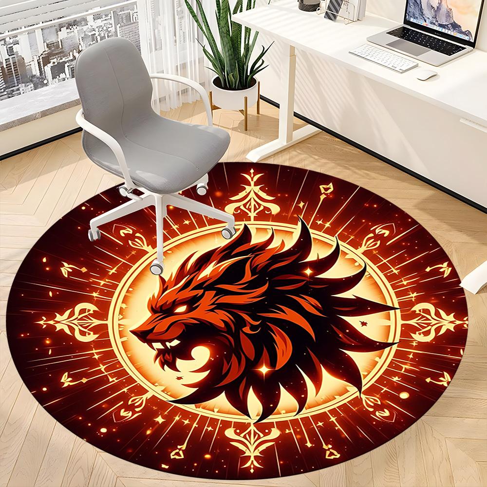 1pc Lion Head Emblem Chair Carpet for Office Non-Slip Mat for Office - Decorative Floor Mat yy251030253