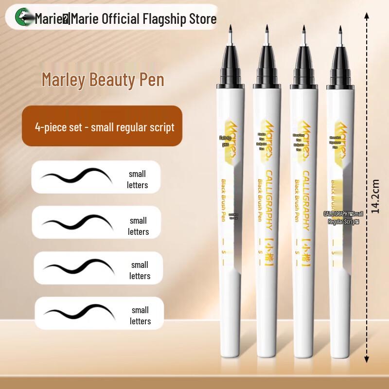 Mali Soft-Tip Calligraphy & Art Brush Pens