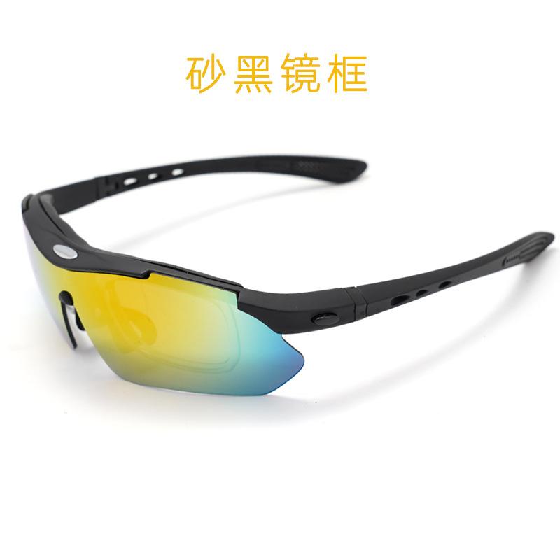 Outdoor sports cycling goggles, polarized, UV-protective sunglasses, and myopia glasses with interchangeable lenses – a complete set