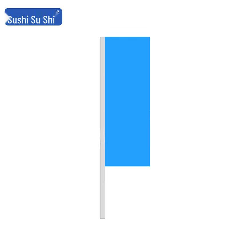 Sushen SS-DQ13 Blade Flags (10-Pack)