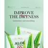BIOAQUA - Aloe Vera Moisturizing Soothing Facial Mask