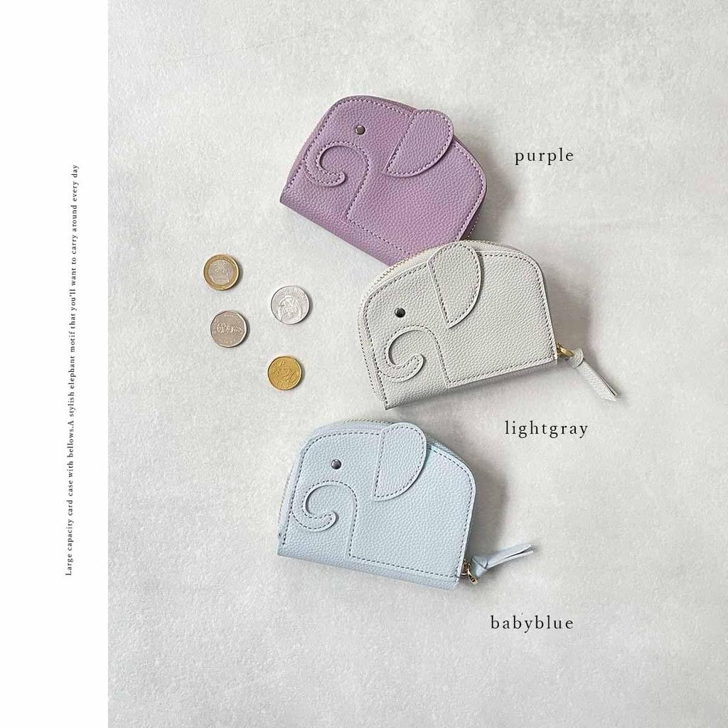 Gisele Credit Card Case, Card Slots, Mini Wallet, Accordion-Style, Large Capacity, Lightweight, Elephant Design, Women's, Compact, Lightweight, Cute,