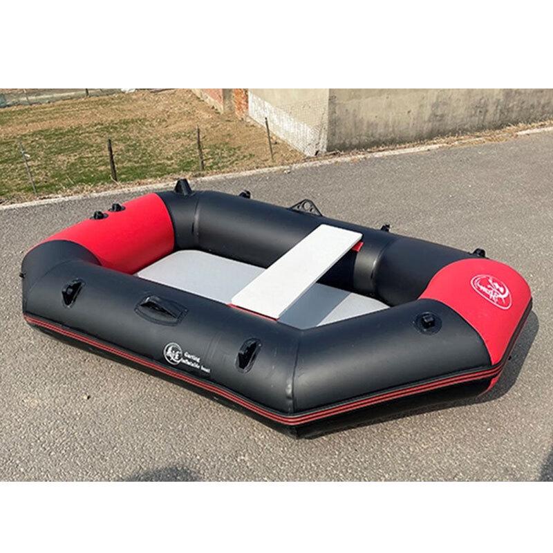 SANSHENG Inflatable Portable Fishing Boat 2 Meters