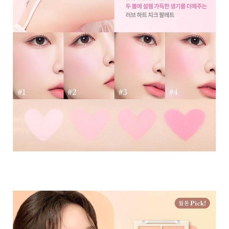 DASIQUE Coleção Blending Mood Cheek Rose Milk Tea