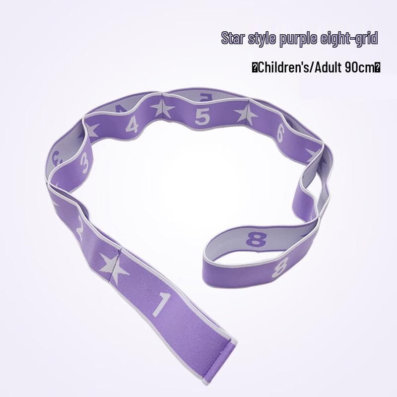 WEZHO Yoga & Dance Stretch Resistance Band with Numbered Loops