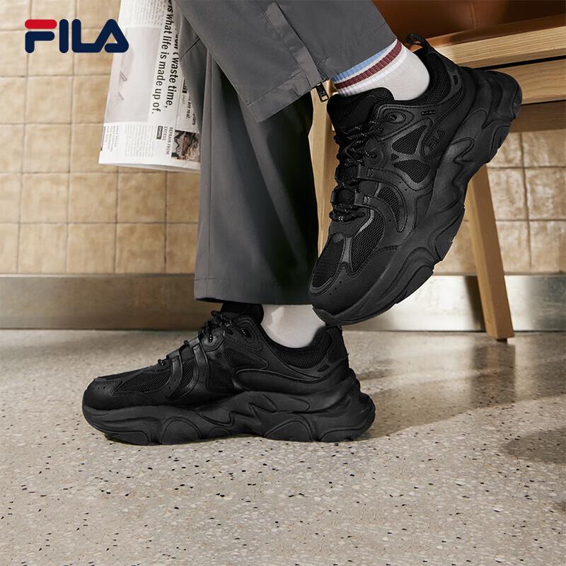 Fila Men's Mars 3 Casual Running Shoes