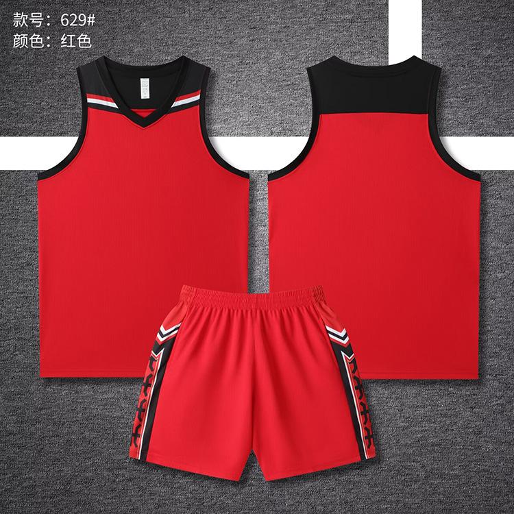 Basketball Suit Boys  Game Jersey Adult Children S Village Ba Breathable Sports Training Suit Vest Printing Summer 3XS красный