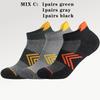 3 Pairs High Quality Socks Men Outdoor Casual Cotton Socks Short Breathable Army Green Ankle Socks Run Sports Socks Size 39-50