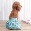 Plaid Washable Safety Diapers for Small Dogs
