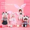 17cm Music Dress Up Doll Princess Gift Box Suit Little Girl Toy Holiday Gift Bjd Doll Wholesale