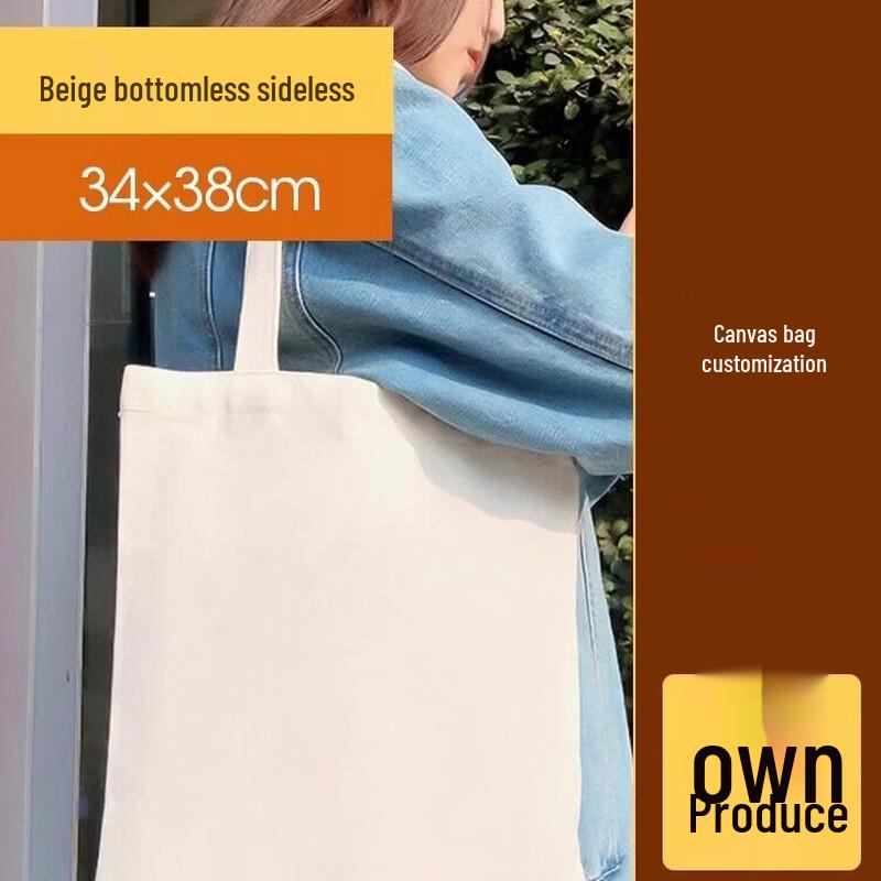 Yilan Custom Print Reusable Canvas Tote Bag 2-Pack