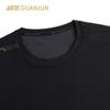 Anta All-Weather Men's Short Sleeve T-Shirt