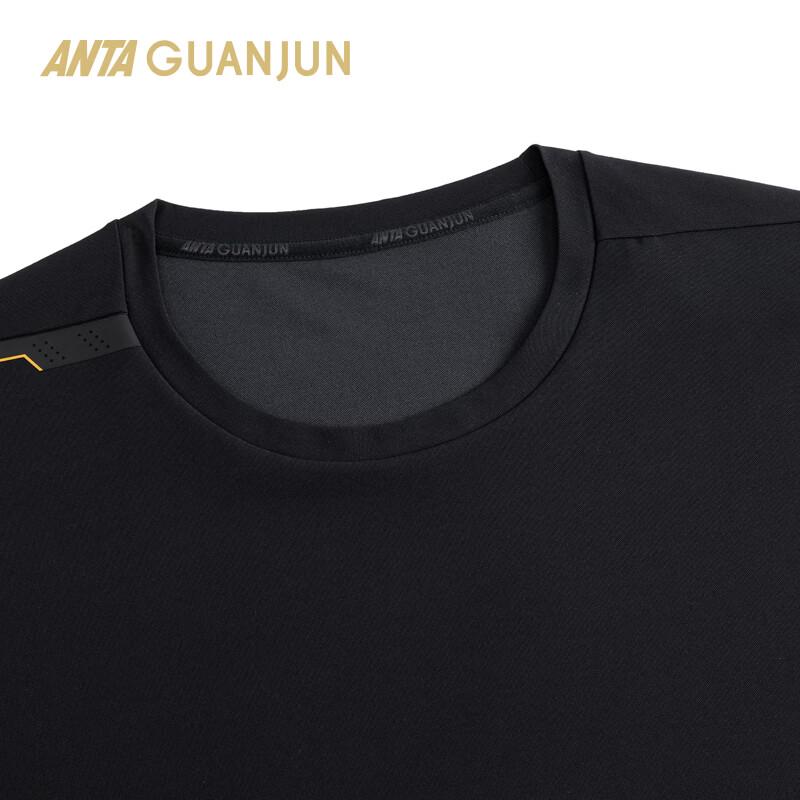 Anta All-Weather Men's Short Sleeve T-Shirt