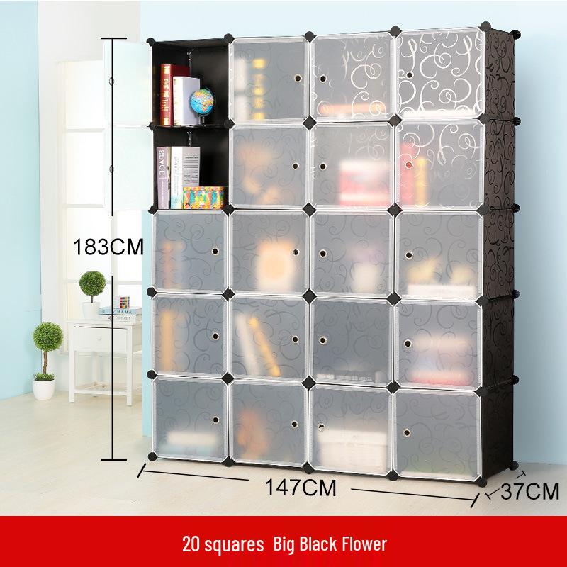 Modular Plastic Bookcase with Doors - Modern Simple Design