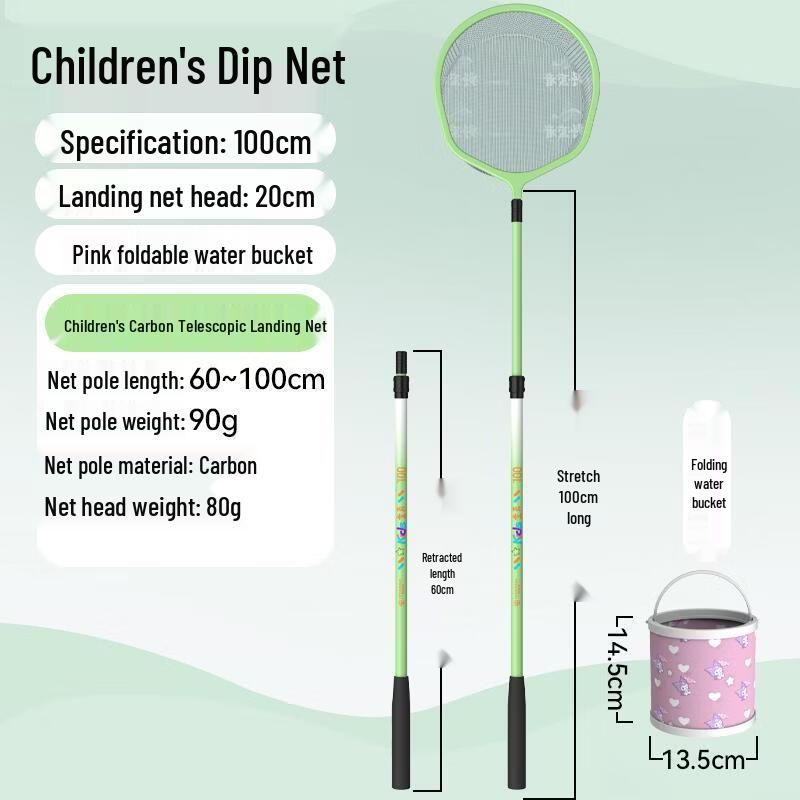 Kids Telescopic Fishing Net & Water Play Set Net Set 100cm