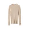 Autumn/Winter 2025 Women's Slim-Fit Striped Cashmere Embroidered Knit Top