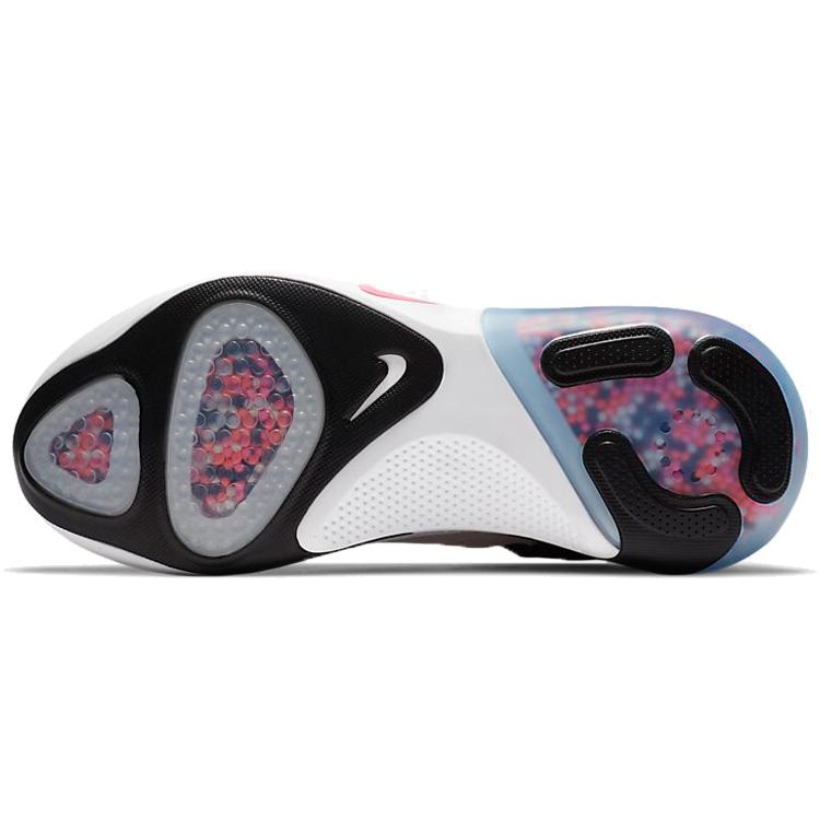 New Nike Joyride Run Flyknit 'Platinum Violet' Women's AQ2731-006