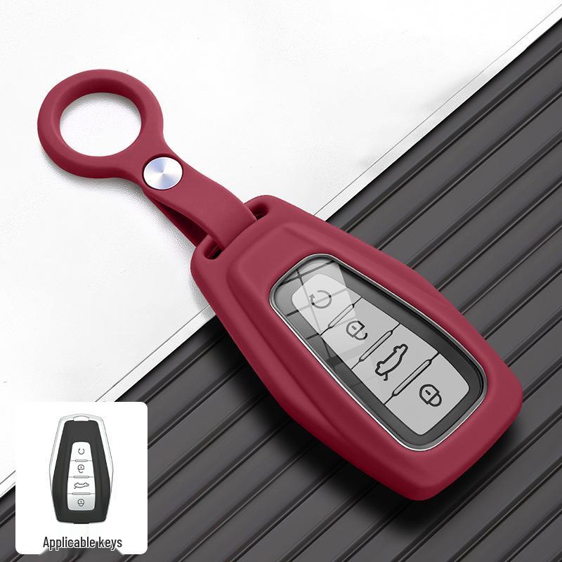 Compatible Car Key Case for Geely Emgrand, Emgrand GL/GS, Binrui, Binyue, Vision X6, Jiaji, ICON, and Haoyue Models.