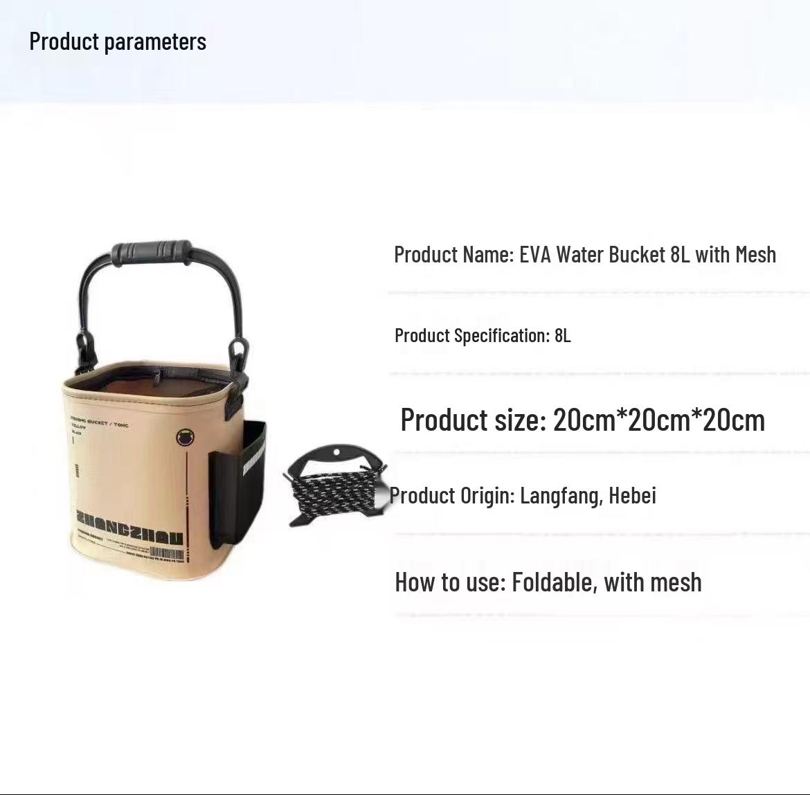 

Портативное складное ведро для рыбы для улицы с сеткой против выпрыгивания - квадратный дизайн из EVA для хранения рыбы и приманок 8L with Handle, with Net