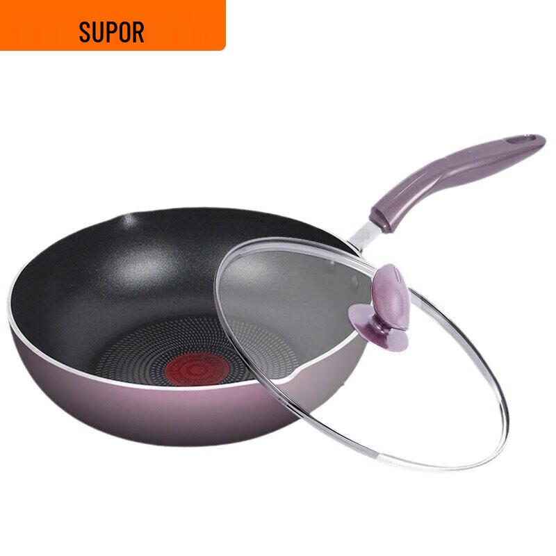 SUPOR Red Dot 28cm Non-stick Stir-fry Pan