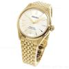 Seiko Presage Automatic Mechanical Men's Watch Classic Series SARX132