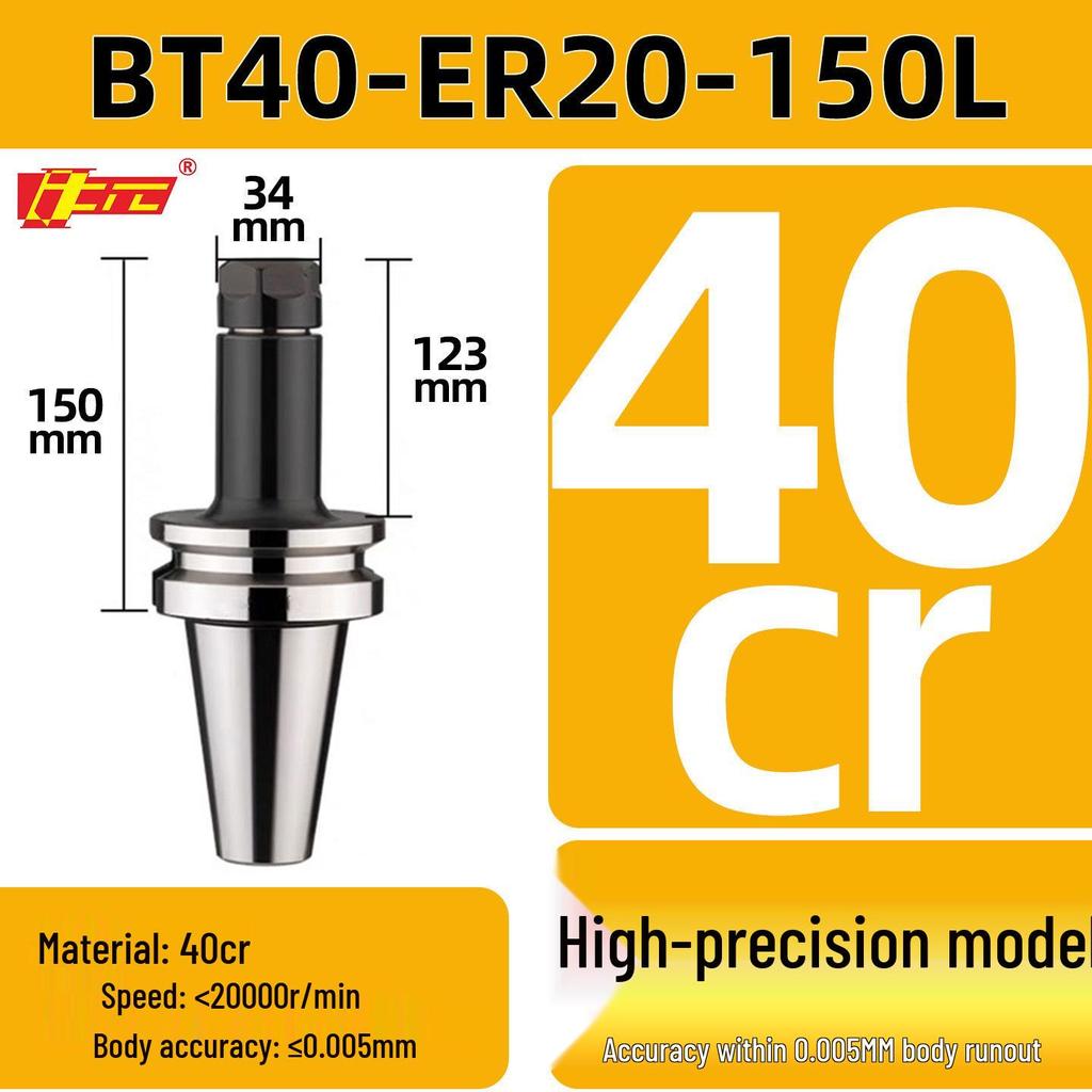 High Precision ER25/32 CNC Tool Holder, BT40/BT30/BT50, Dynamic Balancing for CNC Machining Centers