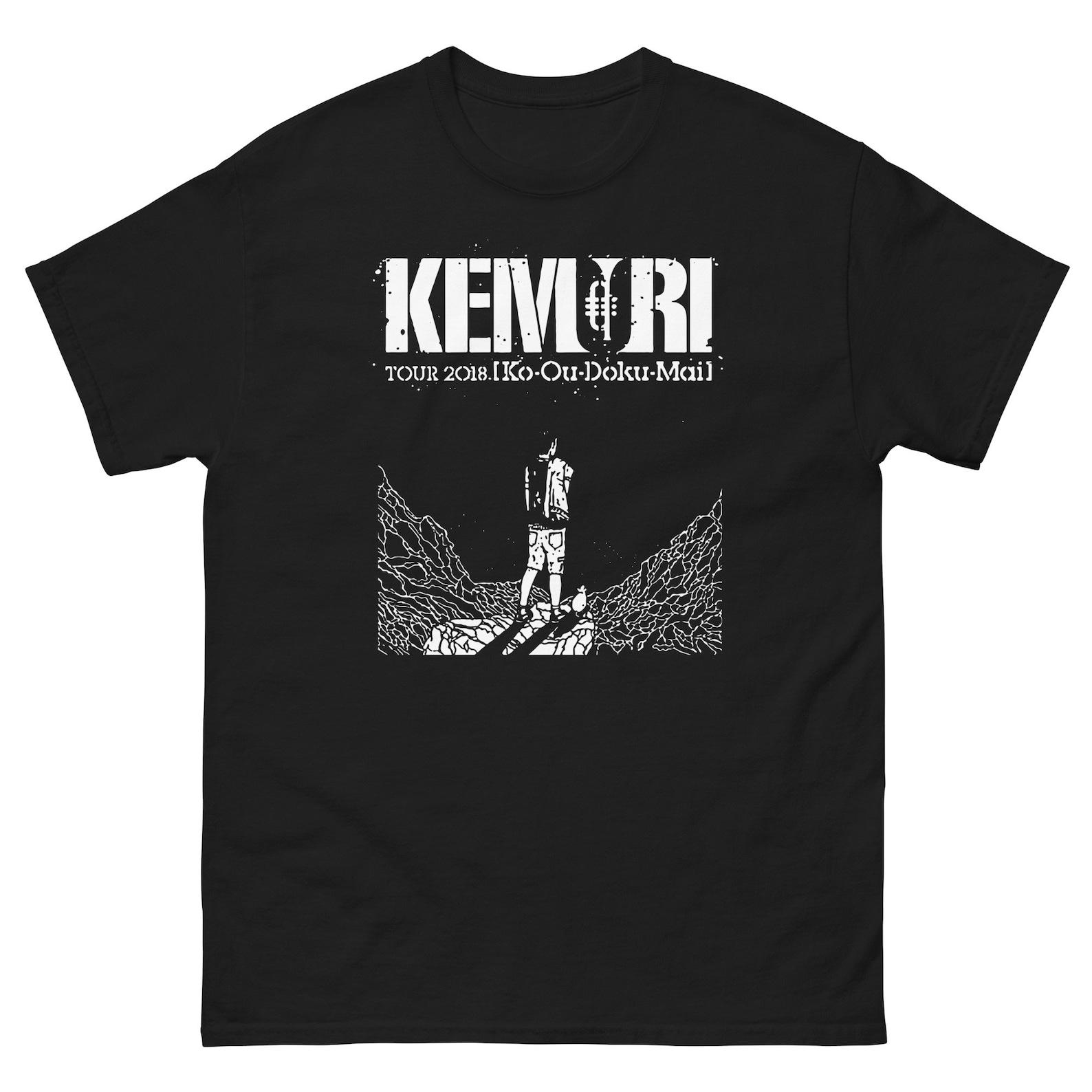Japanese-American ska punk band Men s classic tee 2XL