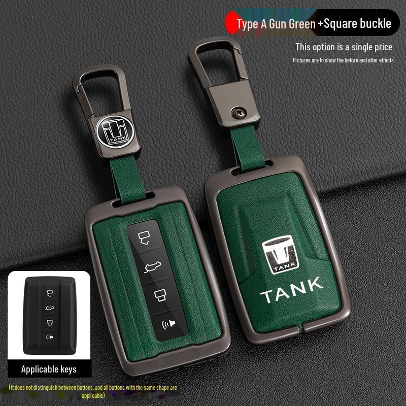 Cyber Ranger City Edition Tank 300 Key Cover: New Standard Metal Shell, Off-Road Version Tank 500 Car Bag Buckle.
