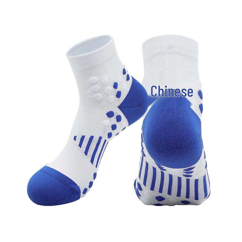 Unisex Skarpety do połowy łydki do jazdy na rowerze i biegania: Oddychający, Szybkoschnący, Odporny na ścieranie, Pochłaniający pot, Idealny na Jesień/Zimę i Maratony.