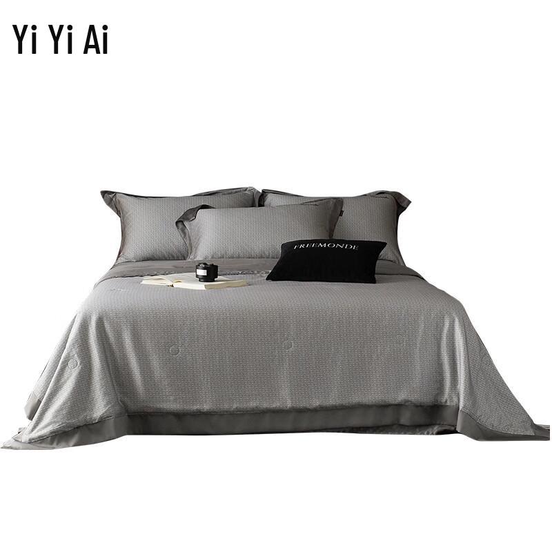 Yiyiai Lyocell Summer Quilt
