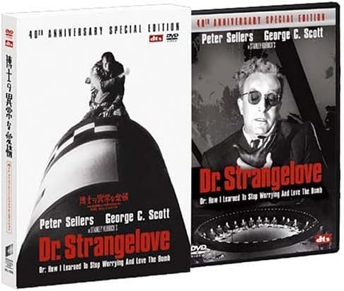 

DVD DVD - Ненормальная любовь доктора 40-я годовщина Япония Фильмы и DVD Б/У