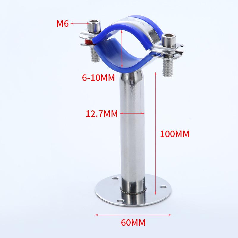 Decorative 304 Stainless Steel Pipe Bracket with Base for Water & Gas Pipes