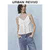 UR Women's Textured Lace Cami Top