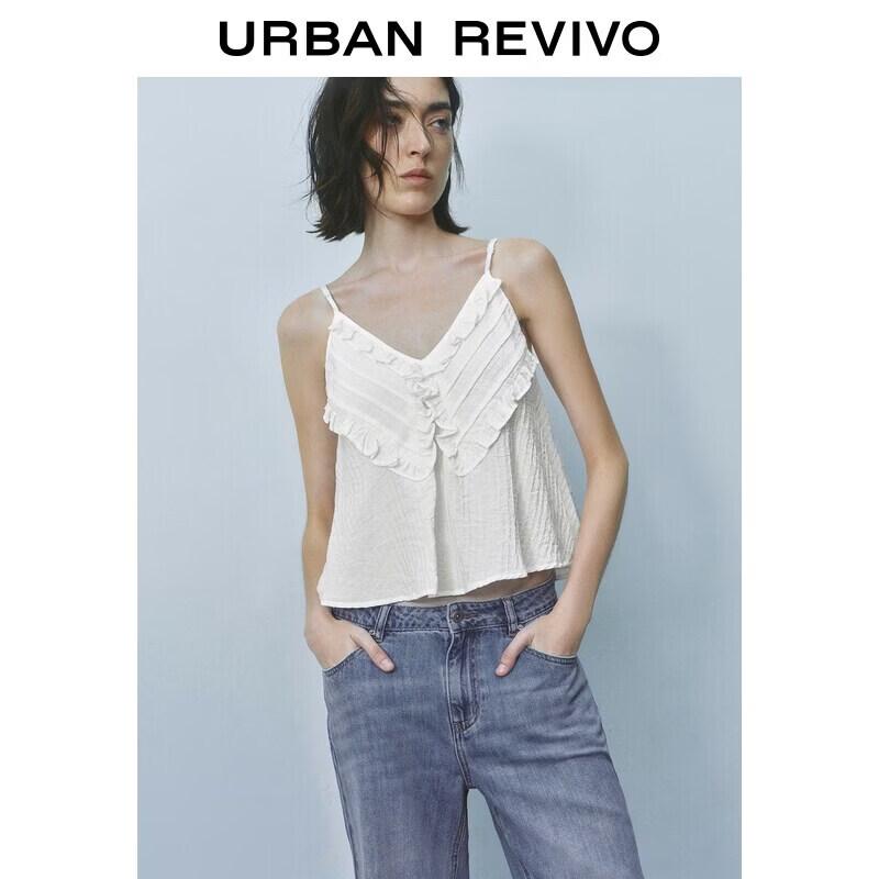UR Women s Textured Lace Cami Top S
