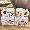 Line Animal Pattern Puppy Mug Love Couple Cup Gift Box Milk Huh Hu Cup High Value Water Cup