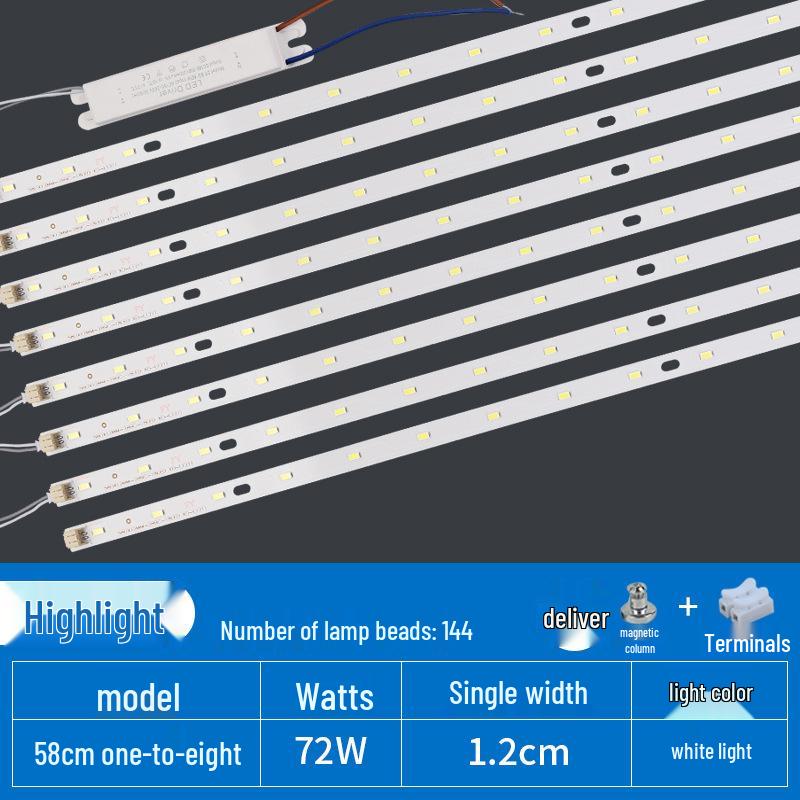 1.2m LED Lamp Strip Aluminum Substrate, 1.1m Office Light Replacement, Super Bright Source Accessories