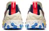 Nike React Sertu Multicolore AT5301-001