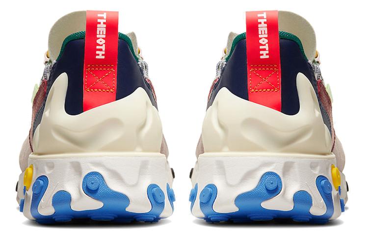 Nike React Sertu Multicolore AT5301-001