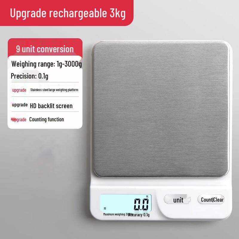 TIANSHENG Rechargeable High-Precision Digital Kitchen and Baking Scale