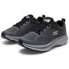 Skechers Men's Lightweight Running & Casual Shoes