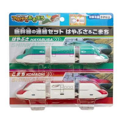 Maruka Connect and Play Shinkansen Connecting Set Hayabusa & Komachi Toy Train Ages 3+ 191691